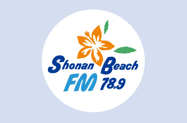 Tune in to Shonan Beach FM